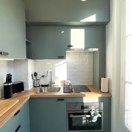 Neuf Paris - La Defense Apartment